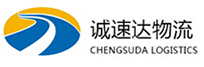 温州到吴桥县物流公司
